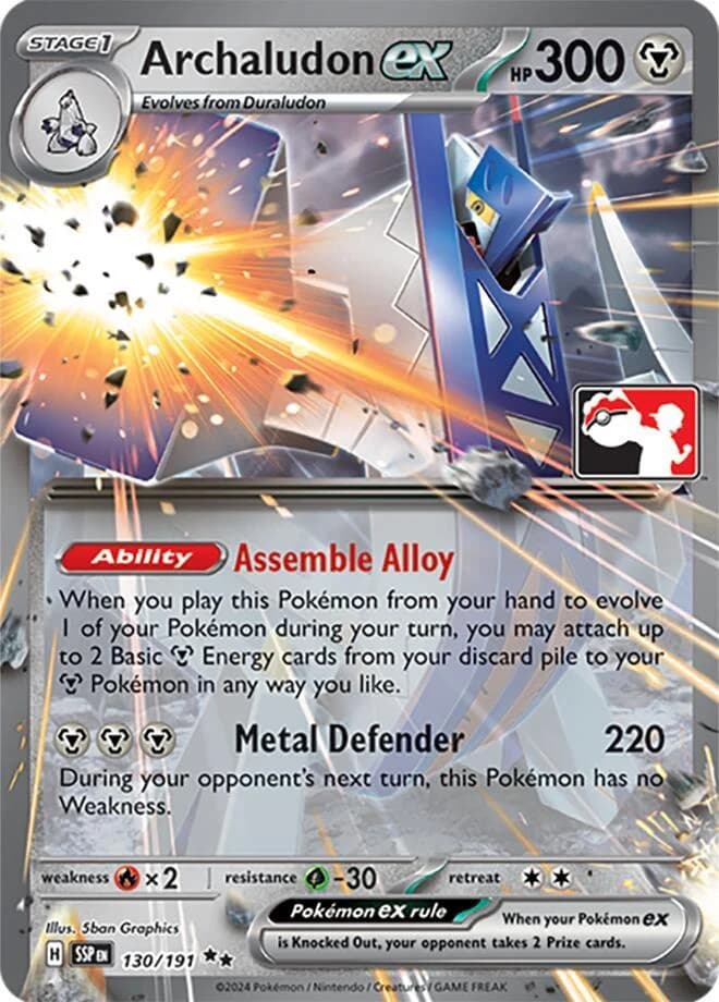 Archaludon ex 130/191